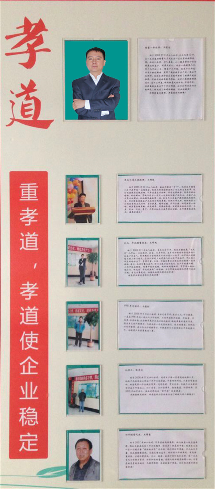 5ac31ea29a3bc.jpg 20180403_142115_001.jpg