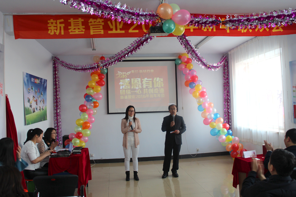 5ad0034d21f52.jpg 20180413_090846_042.jpg